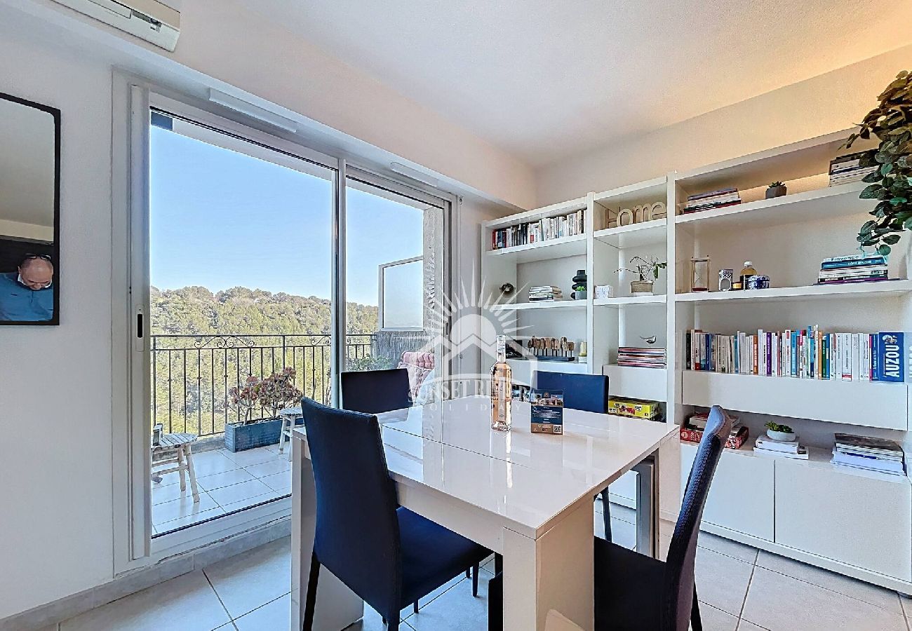 Appartement à Mougins - VAL SUNSET LA TERRE MARINE