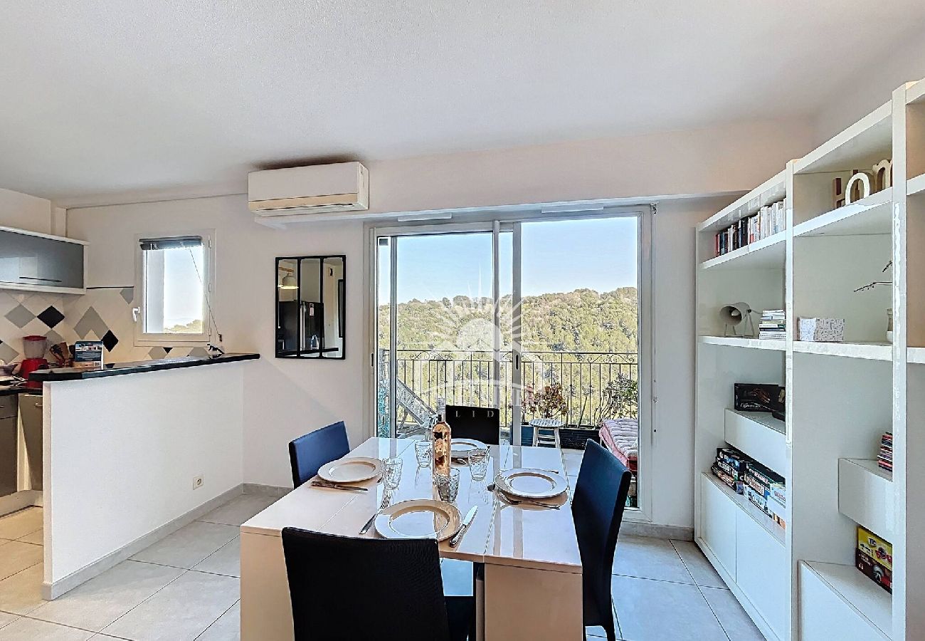 Appartement à Mougins - VAL SUNSET LA TERRE MARINE